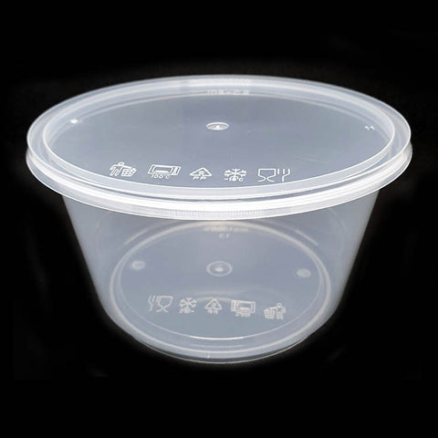 1000B Round Plastic Container 1000b (50pcs with cover)