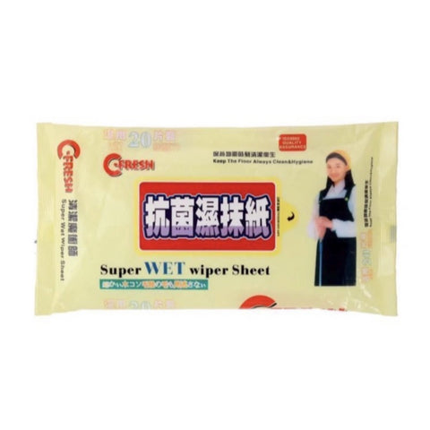 Super Wet Wiper Sheet Floor Wipes 20s